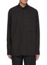 Main View - Click To Enlarge - FEAR OF GOD - Enlarged Chest Pocket Concealed Placket Cotton Shirt