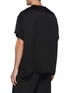 Back View - Click To Enlarge - FEAR OF GOD - Short Sleeved Crewneck T-Shirt