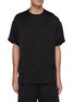 Main View - Click To Enlarge - FEAR OF GOD - Short Sleeved Crewneck T-Shirt