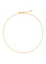 Main View - Click To Enlarge - MISSOMA - 18k Gold-plated Twisted Chain Choker
