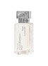 Detail View - Click To Enlarge - MAISON FRANCIS KURKDJIAN - Aqua Universalis Eau de toilette 35ml