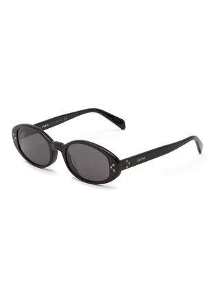 Main View - Click To Enlarge - CELINE - Small Triomphe Logo Appliqued Acetate Oval Sunglasses