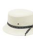Detail View - Click To Enlarge - MAISON MICHEL - ‘AXEL’ ROLLABLE PAPER STRAW BUCKET HAT