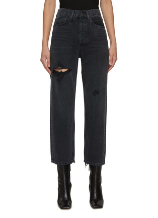 Main View - Click To Enlarge - AGOLDE - Distressed Frayed Edge Crop Denim Jeans