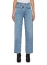 Main View - Click To Enlarge - AGOLDE - Crisscross Waistband Wash Denim Jeans