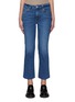 Main View - Click To Enlarge - FRAME - LE CROP' MINI BOOT DEGRADABLE CHEWED HEM JEANS