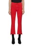 Main View - Click To Enlarge - MOTHER - ‘THE INSIDER’ FRAYED STEP HEM CROPPED BOOT JEANS