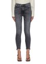 Main View - Click To Enlarge - MOTHER - The Stunner' Mineral Washed Black Denim Frayed Step Hem Cropped Skinny Jeans