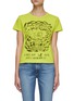 Main View - Click To Enlarge - MOTHER - THE LIL GOODIE' GOODIE HYPNOTIC GRAPHIC PRINT T-SHIRT
