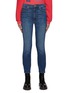 Main View - Click To Enlarge - MOTHER - The Swooner' Medium Wash Cropped Slim Jeans