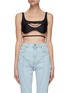 Main View - Click To Enlarge - MUGLER - TWO TONE FRONT CUT OUT SPORTS BRA