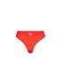 Main View - Click To Enlarge - SKIMS - ‘FITS EVERYBODY’ THONG