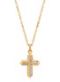 JOHN HARDY - Classic Chain' Diamond Encrusted 18K Gold Cross Pendant Rolo Chain Necklace