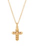 JOHN HARDY - Classic Chain' Diamond Encrusted 18K Gold Cross Pendant Rolo Chain Necklace