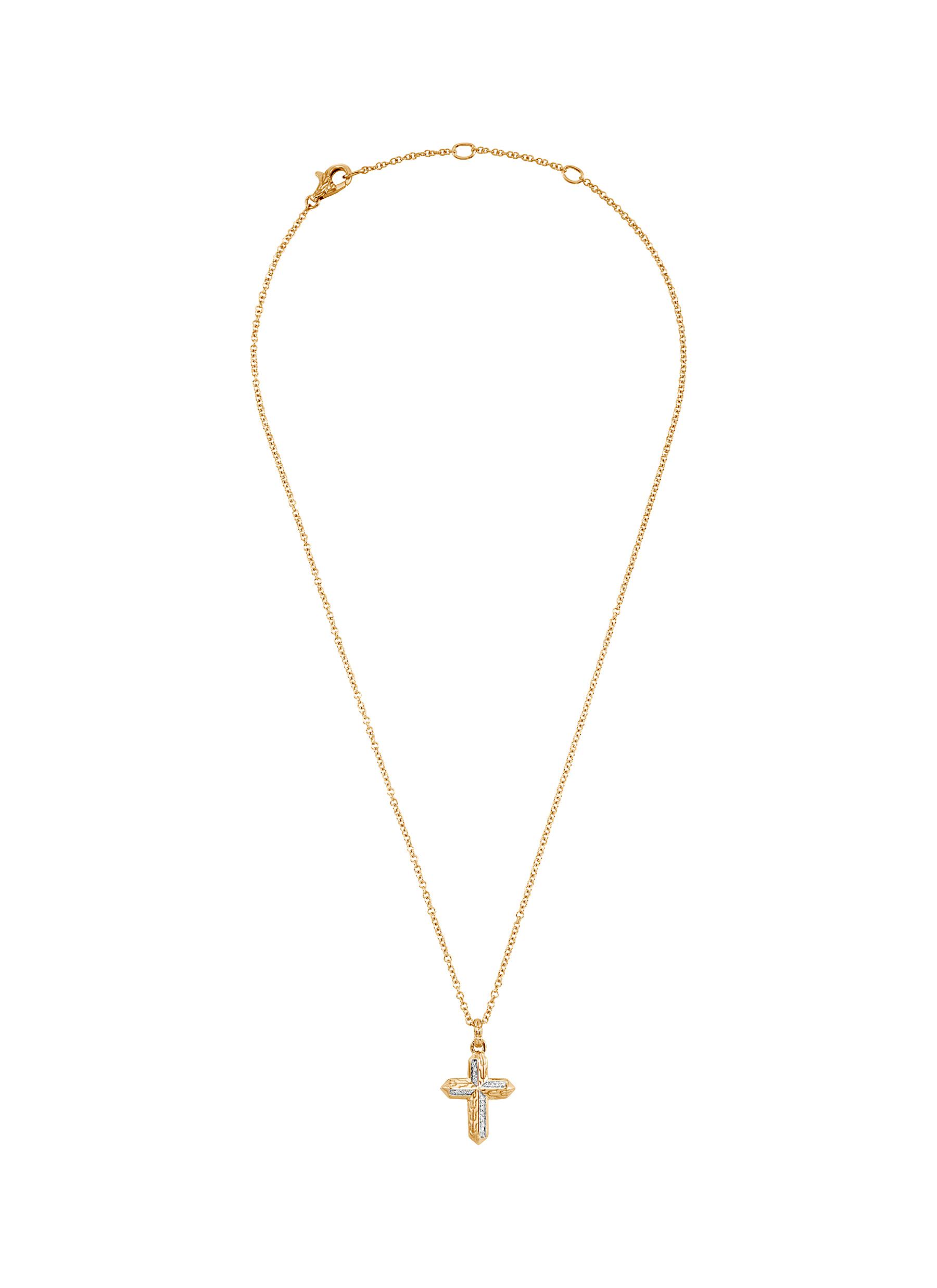 Classic Chain' Diamond Encrusted 18K 