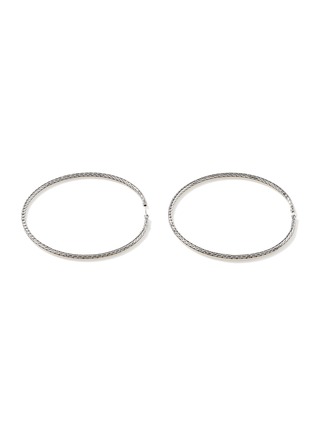 Main View - Click To Enlarge - JOHN HARDY - ‘CLASSIC CHAIN’ STERLING SILVER EXTRA LARGE HOOP EARRINGS