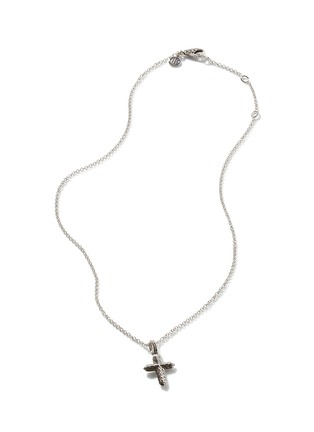 Main View - Click To Enlarge - JOHN HARDY - JH Essentials Sterling Silver Pendant Rolo Chain Necklace — Size 16-18