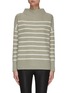 Main View - Click To Enlarge - VINCE - Funnel Neck Breton Striped Cashmere Knit Sweater