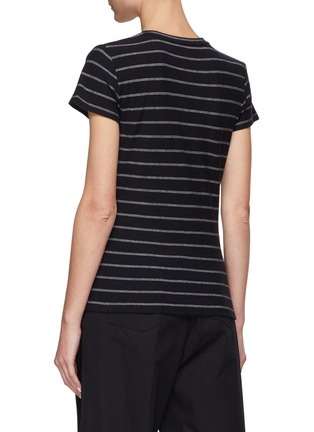 Back View - Click To Enlarge - VINCE - Reverse Stripe Cotton Jersey T-Shirt