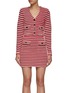Main View - Click To Enlarge - SELF-PORTRAIT - STRIPE KNIT LONG SLEEVES CARDIGAN
