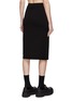 Back View - Click To Enlarge - CRUSH COLLECTION - Elastic waist button up knitted midi skirt