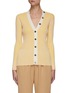 Main View - Click To Enlarge - CRUSH COLLECTION - RIBBED BUTTON UP LONG SLEEVES CARDIGAN
