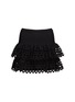 Main View - Click To Enlarge - ALAÏA - Laser-cut High Waist Ruffle Stretch-Knit Mini Skirt