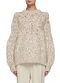 Main View - Click To Enlarge - BRUNELLO CUCINELLI - CAPSULE ORDER POINTELLE MELANGE SWEATER