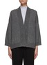 Main View - Click To Enlarge - BRUNELLO CUCINELLI - CAPSULE ORDER OPEN FRONT SEQUIN CARDIGAN