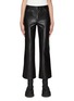 Main View - Click To Enlarge - ALICE & OLIVIA - ‘Marshall’ Cropped Leg Vegan Leather Pants