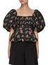 Main View - Click To Enlarge - MING MA - Floral Print Balloon Sleeve Top