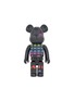 Main View - Click To Enlarge - BE@RBRICK - Space Invaders 1000% BE@RBRICK