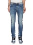 Main View - Click To Enlarge - PURPLE BRAND - FRAMIS' FRAY FRONT CONTRAST PATCHWORK JEANS