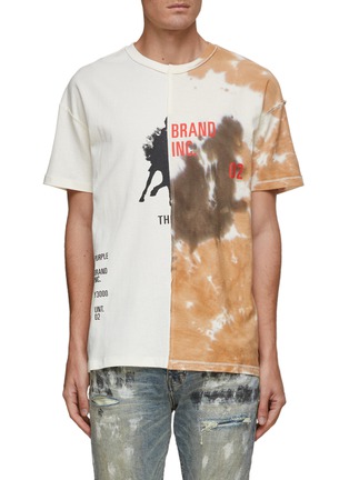 Main View - Click To Enlarge - PURPLE BRAND - Centre Split Patchwork Cotton T-shirt