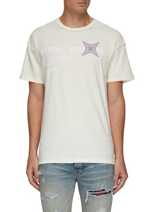 Main View - Click To Enlarge - PURPLE BRAND - Boxy Tonal Branding T-Shirt