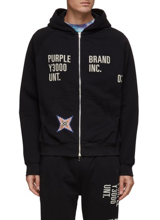 Main View - Click To Enlarge - PURPLE BRAND - Relic Graphic Print Logo Zip Up Hoodie