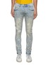 Main View - Click To Enlarge - PURPLE BRAND - Slim Fit 1 Bleached detailing Distressed Light Washed Jeans