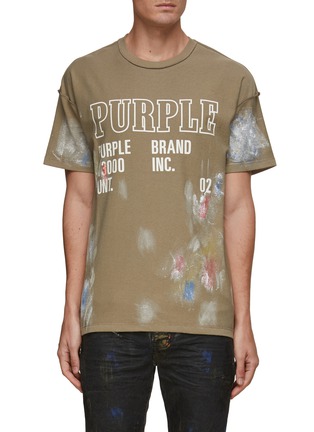 Main View - Click To Enlarge - PURPLE BRAND - BOXY MONUMENT EARTH PAINTED DETAIL BRANDING T-SHIRT