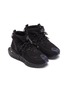 Detail View - Click To Enlarge - NIKE - Flow 2020 ISPA SE' Mid Top Lace Up Sneakers