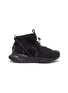 Main View - Click To Enlarge - NIKE - Flow 2020 ISPA SE' Mid Top Lace Up Sneakers