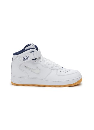 Main View - Click To Enlarge - NIKE - Air Force 1 Mid QS' Leather Sneakers