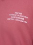  - DENHAM - ‘Sato' slogan embroidered hoodie
