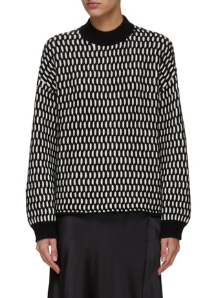 Main View - Click To Enlarge - THEORY - PLAITED BI-COLOR CABLE CASHMERE KNIT TOP