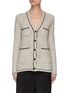 Main View - Click To Enlarge - THEORY - Four Pocket Wool Blend Cardigan