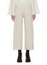 THEORY - FELTED WOOL CASHMERE BLEND LOUNGE PANTS