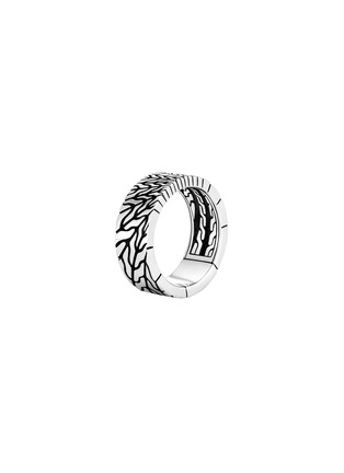 Main View - Click To Enlarge - JOHN HARDY - Classic Chain' Sterling Silver Radial Band Ring