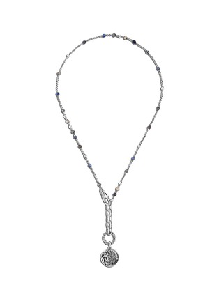 Detail View - Click To Enlarge - JOHN HARDY - Legends Naga' Sapphire Sodalite Lapis Lazuli Labradorite Silver Amulet Pendant Necklace'