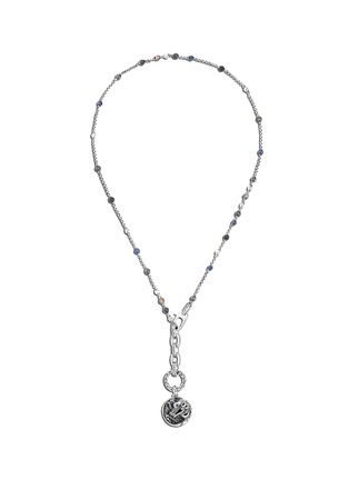 Main View - Click To Enlarge - JOHN HARDY - Legends Naga' Sapphire Sodalite Lapis Lazuli Labradorite Silver Amulet Pendant Necklace'