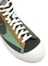 Detail View - Click To Enlarge - NIKE - Blazer Mid '77 LX NN' Patchwork High Top Sneakers