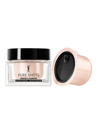 Main View - Click To Enlarge - YSL BEAUTÉ - PERFECT PLUMPER NUTRI-CREAM 50ml